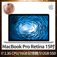 【Apple 蘋果】B 級福利品 MacBook Pro Retina 15吋 i7 2.3G 處理器 16GB 記憶體 512GB SSD(2013)