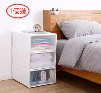 【1個裝】日式可疊加收納櫃桶 儲物抽屜盒 塑膠抽屜盒 衣物整理箱【10L  尺寸：長31*寬25*高13.5cm 】#DADADI