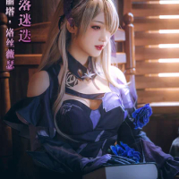 COSER TRIBE Anime Game Honkai Impact 3 Rita Rossweisse Halloween Carnival Role Play Costume Complete Set
