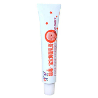 Kem dưỡng thể cho bé Wolf & Wolf Berry giúp giảm ngứa ngoài da