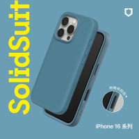 犀牛盾 iPhone 16/Plus/Pro/Pro Max SolidSuit防摔背蓋手機殼-相機鍵按鈕版