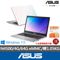 【ASUS】+24型螢幕組★11.6吋N4500文書輕薄筆電(E210KA/N4500/4G/64G/W11 S)