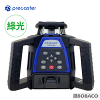 Precaster【綠光旋轉雷射水平儀-直徑800m PRL-810G】台灣製 墨線儀 測量 定位標線 土木工程 建築營造