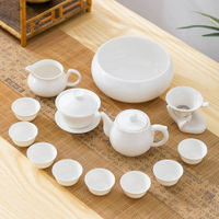 潮汕高檔骨瓷白瓷家用白色小號蓋碗茶杯超薄潮州功夫茶具套裝禮盒