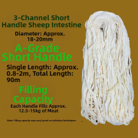 Natural Salted Sheep Casing Sausage Skins
