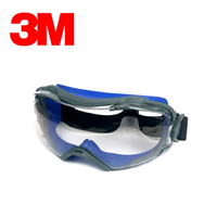 3M 抗刮防霧護目鏡 GG6001NSGAF 可內戴眼鏡