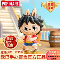 {台灣公司貨 可打統編}POPMART泡泡瑪特THE MONSTERS×航海王系列手辦盲盒LABUBU海賊王