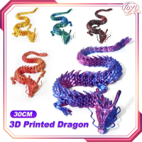 3D Dekorasi Ornamen Articulated Dragon Model Flexibel Mainan Anak Naga Action Figure Naga