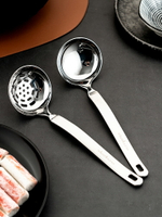 食品級304不銹鋼火鍋勺套裝湯勺漏勺兩件套加厚過濾勺子