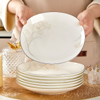 【家庭必備】骨瓷盤子菜盤家用新款高級感輕奢餐具飯盤微波爐專用陶瓷碗碟套裝