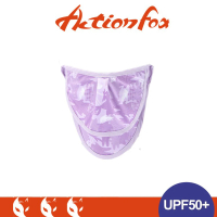 【ACTIONFOX】挪威 抗UV口罩雙層《夾花紫》633-4819/UPF50+/防曬口罩(悠遊山水)