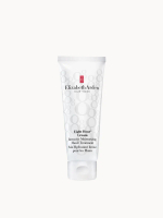 Elizabeth Arden Eight Hour Cream Intensive Moisturising Hand Treatment (75ml)