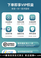 【物美價廉】七工匠10mmF2.8超廣角魚眼鏡頭適用索尼E佳能R尼康Z松下S5富士GFX