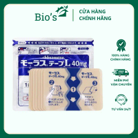 Cao dán giảm đau Hisamitsu Nhật Bản  40mg - Size L set 7 miếng