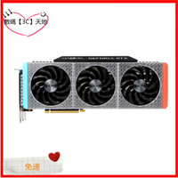 【現貨 免運】影馳RTX3070 8G 星曜OC/金屬大師/GAMER 3060Ti 高端電腦遊戲顯卡 顯示卡