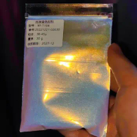 Bulk Gold Aurora Unicorn Chrome powder- Super Iridescent Chrome Chameleon Pigment /Color Shift Pigment