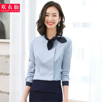 藍色襯衫女空姐制服秋季氣質長袖立領襯衣韓版新款高端職業裝上衣