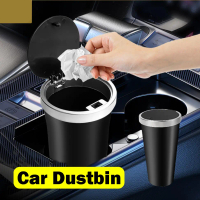PistonPro Car Dustbin Mini Car Trash Bin Can Cup Size Front Row Mini Storage Portable Tong Sampah Ke