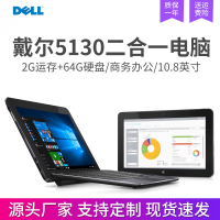 Venue 11 Pro 5130 Windows10 Two-in-One Tablet Notebook 10.8 Inch Hd USB