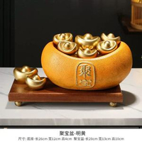 陶瓷聚寶盆擺件聚財新中式家居客廳辦公室裝飾品開業禮物招財進寶