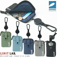 日本 LIHIT環保系列卡片拉環捲軸 鑰匙包 公車卡包