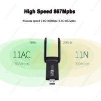 2.4+5GHz Dual Band USB Wifi Adapter 1300Mbps Network Card With Antenna Wireless USB WiFi Adapter Dongle 8812 8822 Network Card