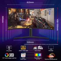 TIANSU 4K Monitor 144Hz 34 Inch Curved Monitor For PC Display 3440*1440 Fast IPS 165hz Monitor HDMI DP Computer Gamer Screen
