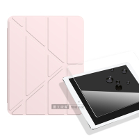 VXTRA氣囊防摔 2022 iPad 10 第10代 10.9吋 Y折三角立架皮套 內置筆槽(玫瑰粉)+9H玻璃貼(合購價)