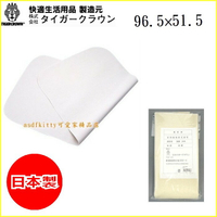 asdfkitty*日本CAKELAND麵糰發酵蓋布-96.5×51.5cm/醒麵布/發酵帆布/歐包隔間-日本製