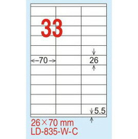 【龍德】LD-835(直角) 雷射、影印專用標籤-紅銅板 26x70mm 20大張/包