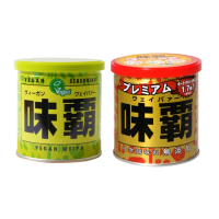 【日本廣記商行】蔬菜味霸/特級金罐味霸 2罐組(250g/罐_萬用調味料/日本味霸/日本神戶中華街調理金冠霸王)