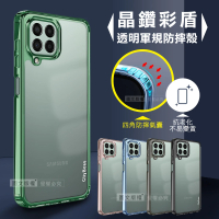 【CITY晶鑽彩盾】三星 Samsung Galaxy M33 5G 抗發黃透明殼 氣囊軍規防摔手機殼