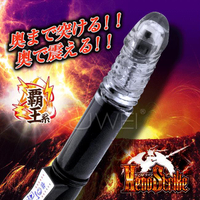 「送280ml潤滑液」日本原裝進口NPG．XenoStrike 6x6段旋轉+伸縮震動按摩棒-黑色