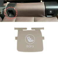 Rear Child Seat Isofix Mount Cover For BMW G02 F98 F97 X4 X3M X4M 18 21