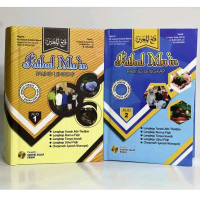 Terjemah Fathul Mu'in - Fathal Mu'in Paling Lengkap - Terjemah fathul muin lirboyo -  buku lirboyo H