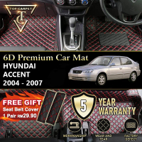 Top Carpet HYUNDAI ACCENT ( 2004 - 2007 ) 6D PU Leather Car Carpet VIP Car Mat Floor Mat Alas Kaki K