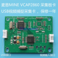 VCap2860 Capture Board USB Video Conference Capture Card Video Camera Capture Card