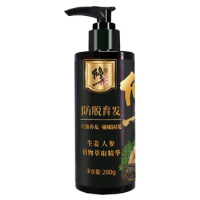 280ml Ginger Shampoo Anti-hair Loss Nourishing Shampoo Oil Control Moisturizing Strong Root Ginger Ginseng Plant Extract