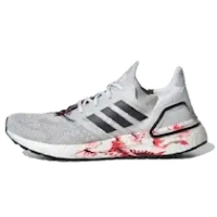 ULTRA BOOST 20 CHINESE NEW YEAR WHITE 2020