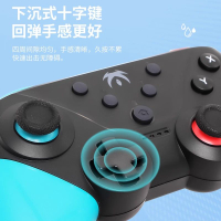 藍牙無線游戲手柄switch主機ns pro游戲手柄連手機電腦電視steam【Snowbelle優選】
