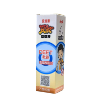 安皮露 夏蚊防蚊液 含敵避12% DEET 4小時防護 60ml 防蚊噴霧 原廠公司貨 防蚊液