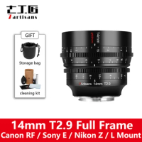 7artisans 14mm T2.9 Full Frame Large Aperture Manual Spectrum Cine Lens For Sony E ZVE10 Nikon Z Leica TL SIGMA FP Canon RF R5
