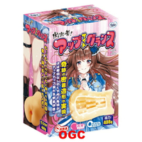 Ligre。肉密著！閃耀十字 飛機杯 自慰套 情趣用品 【OGC株式會社】【本商品含有兒少不宜內容】