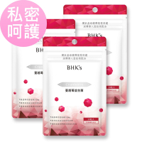 BHK’s紅萃蔓越莓益生菌錠 (30粒/袋)3袋組