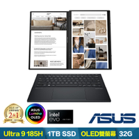 ASUS UX8406MA 14吋雙螢幕 AI 筆電 (Ultra 9-185H/32G/1TB/EVO認證/ZenBook Pro Duo OLED/墨灰色)