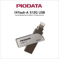 Piodata iXflash A-Lightning 512G 雙介面OTG隨身碟 Apple MFi認證 USB-A