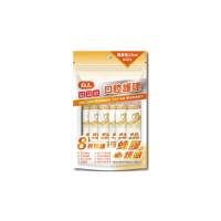 【白人】蜂膠隨身包漱口水12mlX12入