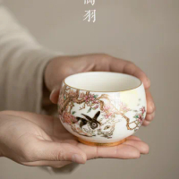 Sheep Fat Jade Porcelain Owner's Personal Set, CeramiC Cup, Tea TasTing Cup