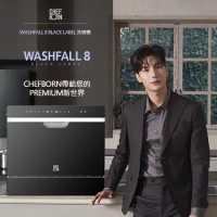 CHEFBORN韓國天廚 8人份免安裝獨立式紫外線洗碗機(韓國全新自動開門款)