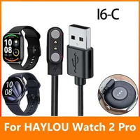 Kabel Charger USB Haylou GST LS098 Haylou RS4 plus LS11 Haylou Solar Lite R001 Haylou Watch2 pro S00